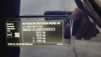 Zdjęcie przedmiotu: BMW 540d xDrive mHEV M Sport sport-aut