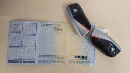 Zdjęcie przedmiotu: BMW 520i mHEV M Sport aut