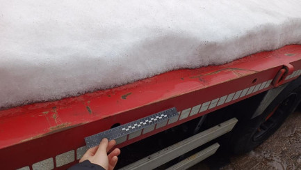 Zdjęcie przedmiotu: WIELTON NS34 39.0t