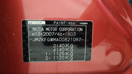 Zdjęcie przedmiotu: Mazda CX-5 2.5 Skypassion AWD aut