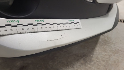 Zdjęcie przedmiotu: Hyundai i30 1.4 Comfort