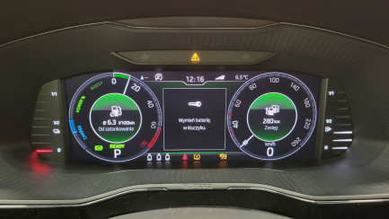 Zdjęcie przedmiotu: Skoda Superb 1.4 TSI Plug-In Hybrid L&K DSG