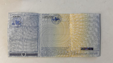 Zdjęcie przedmiotu: KRONE SD 39.0t