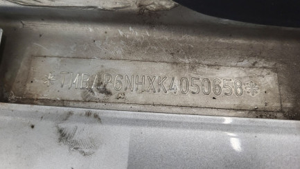 Zdjęcie przedmiotu: Skoda Rapid 1.0 TSI Ambition