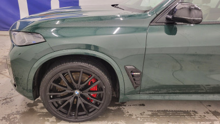 Zdjęcie przedmiotu: BMW X5 M60i mHEV sport-aut