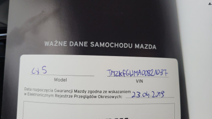 Zdjęcie przedmiotu: Mazda CX-5 2.5 Skypassion AWD aut