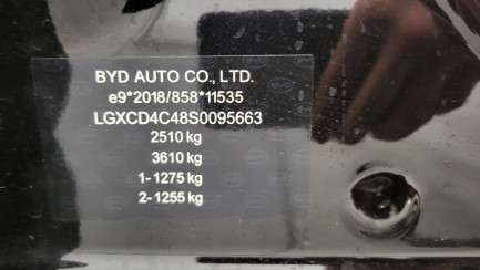 Zdjęcie przedmiotu: BYD Seal U DM-i 1.5T Design AWD