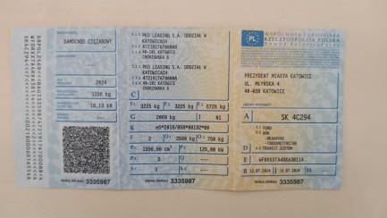 Zdjęcie przedmiotu: Ford Transit Custom 320 2.0 TDCi E6.2 3.3t L2 Trend