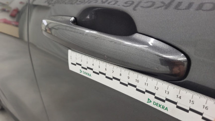 Zdjęcie przedmiotu: Ford Focus Універсал 1.5 EcoBlue Trend Edition