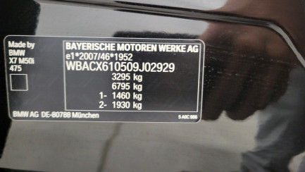 Zdjęcie przedmiotu: BMW X7 M50i sport-aut