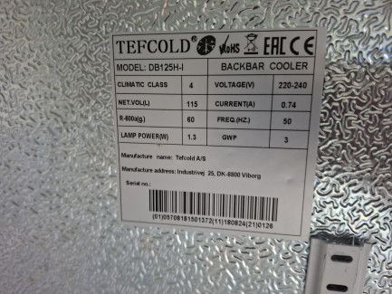 Zdjęcie przedmiotu: A set of equipment for the premises