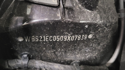 Zdjęcie przedmiotu: BMW X4 M Competition Oświadczenie o utracie DR