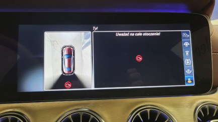 Zdjęcie przedmiotu: Mercedes-Benz E 450 Coupe 4-Matic 9G-TRONIC