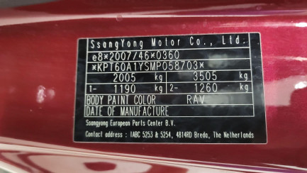 Zdjęcie przedmiotu: Ssangyong Korrando 1.5 T-GDI Quartz 2WD aut
