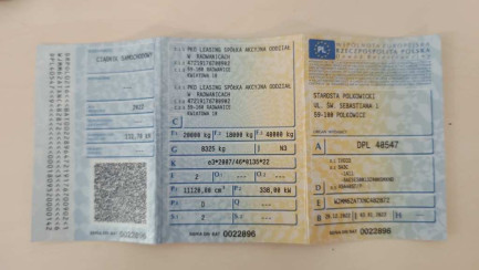 Zdjęcie przedmiotu: Iveco STRALIS S-Way E6d 18.0t