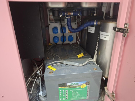 Zdjęcie przedmiotu: Візок для морозива FoodBIKE 8+6C