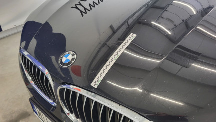 Zdjęcie przedmiotu: BMW 730Ld xDrive