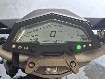Zdjęcie przedmiotu: ZONTES ZT125U-1 Oświadczenie o utracie DR