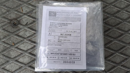 Zdjęcie przedmiotu: KASSBROHRER MEGA 39.0t