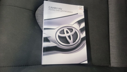 Zdjęcie przedmiotu: Toyota Camry 2.5 Hybrid Comfort CVT