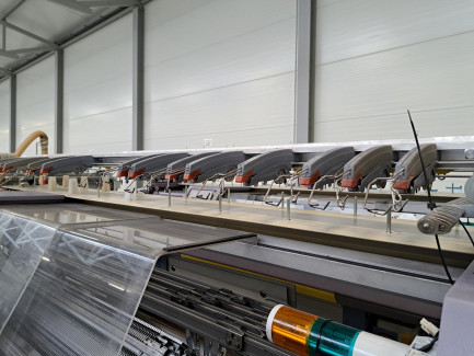 Zdjęcie przedmiotu: STOLL CMS 320 TC.C flat knitting machine