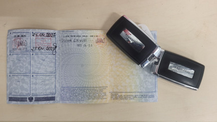 Zdjęcie przedmiotu: Jaguar F-Pace 5.0 V8 P550 AWD SVR