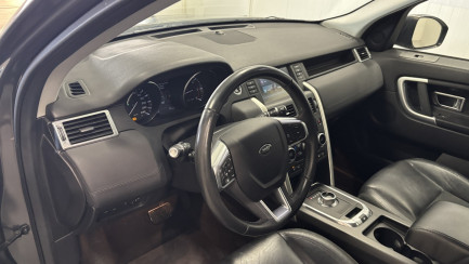 Zdjęcie przedmiotu: LAND ROVER Discovery Sport 2.0 TD4 5 E6