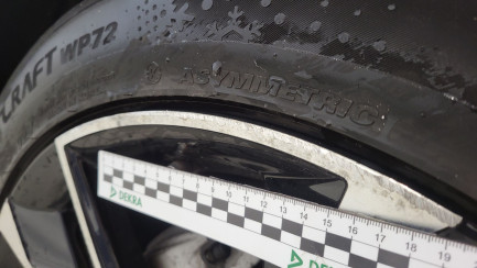 Zdjęcie przedmiotu: Audi A6 35 TDI mHEV S tronic Oświadczenie o utracie DR