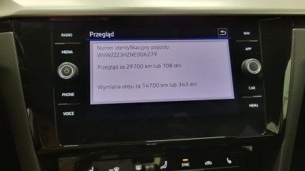 Zdjęcie przedmiotu: Volkswagen ARTEON 2.0 TSI Essence DSG
