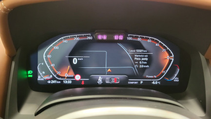 Zdjęcie przedmiotu: BMW 840d xDrive mHEV