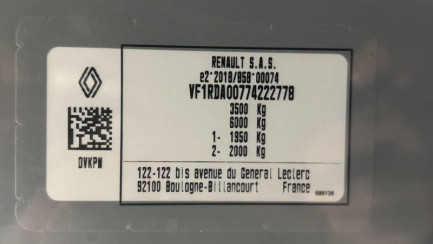 Zdjęcie przedmiotu: Renault Master 2.0 dCi E6e 3.5t L3H2 Extra