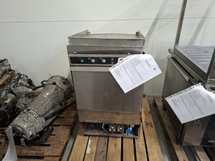 Zdjęcie przedmiotu: Zestaw sprzętu gastronomicznego