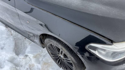 Zdjęcie przedmiotu: BMW 520 Diesel xDrive Steptronic G30