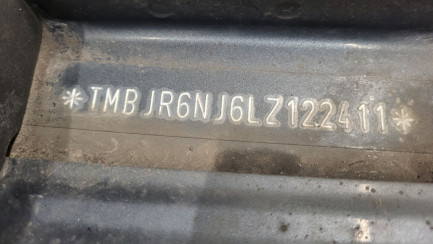 Zdjęcie przedmiotu: Skoda Fabia III Kombi 1.0 TSI Ambition + LPG