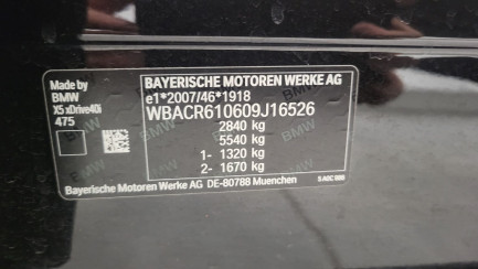 Zdjęcie przedmiotu: BMW X5 xDrive40i mHEV sport-aut