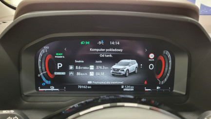 Zdjęcie przedmiotu: Nissan X-Trail 1.5 VC-T e-POWER Tekna e-4ORCE 7os