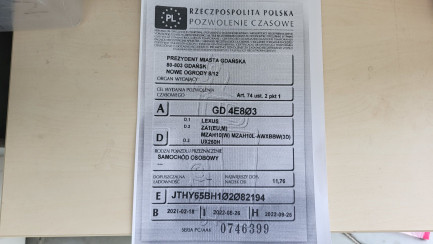 Zdjęcie przedmiotu: Lexus UX 250h GPF Business Edition 2
