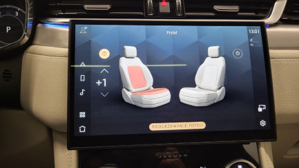 Zdjęcie przedmiotu: Jaguar F-pace 2.0 D200 mHEV AWD R-Dynamic SE Oświadczenie o utracie DR