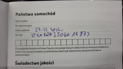 Zdjęcie przedmiotu: Toyota Land Cruiser 2.8 D-4D Executive aut