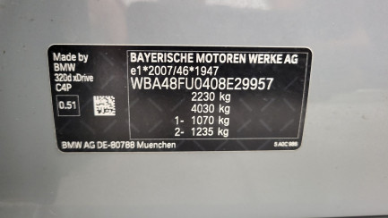 Zdjęcie przedmiotu: BMW 320d xDrive mHEV M Sport sport-aut