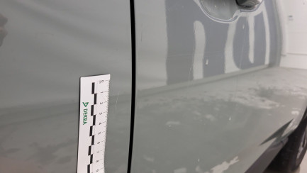 Zdjęcie przedmiotu: Toyota RAV4 2.5 Hybrid Comfort 4x2