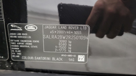 Zdjęcie przedmiotu: LAND ROVER Discovery V 3.0 D250 mHEV S