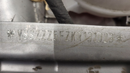 Zdjęcie przedmiotu: Seat Leon 1.5 EcoTSI Evo Style S&S