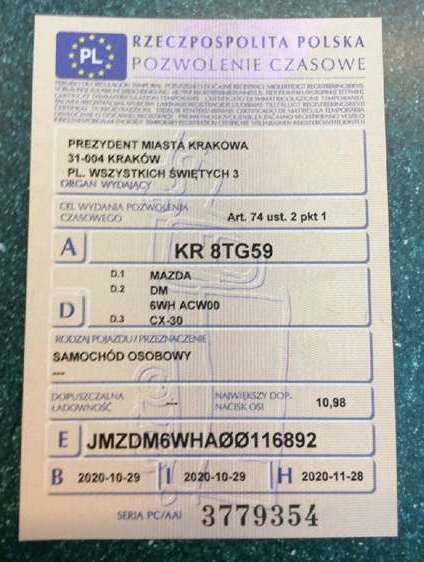 Zdjęcie przedmiotu: Mazda CX-30 2.0 E6d Enso Aut. Oświadczenie o utracie DR