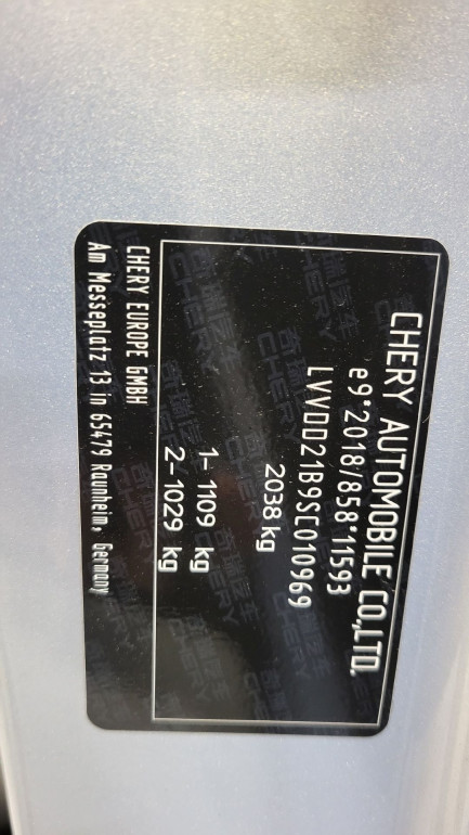 Zdjęcie przedmiotu: JAECOO J7 1.6 T-GDI Offroad AWD DCT