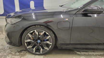 Zdjęcie przedmiotu: BMW 530e PHEV M Sport aut