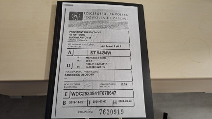 Zdjęcie przedmiotu: Mercedes-Benz GLC 300 Coupe 4Matic C253 FL Заява про втрату реєстраційного свідоцтва