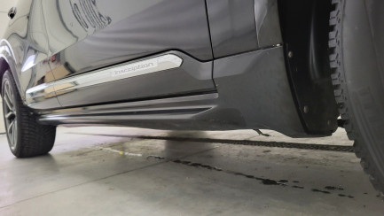 Zdjęcie przedmiotu: Volvo XC90 D5 AWD Inscription