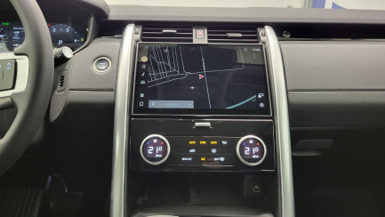 Zdjęcie przedmiotu: LAND ROVER Discovery V 3.0 D250 mHEV S