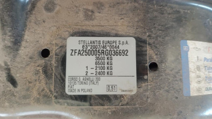 Zdjęcie przedmiotu: Fiat Ducato MAXI HD 2.2 H3-POWER E6.4 3.5t L4H2